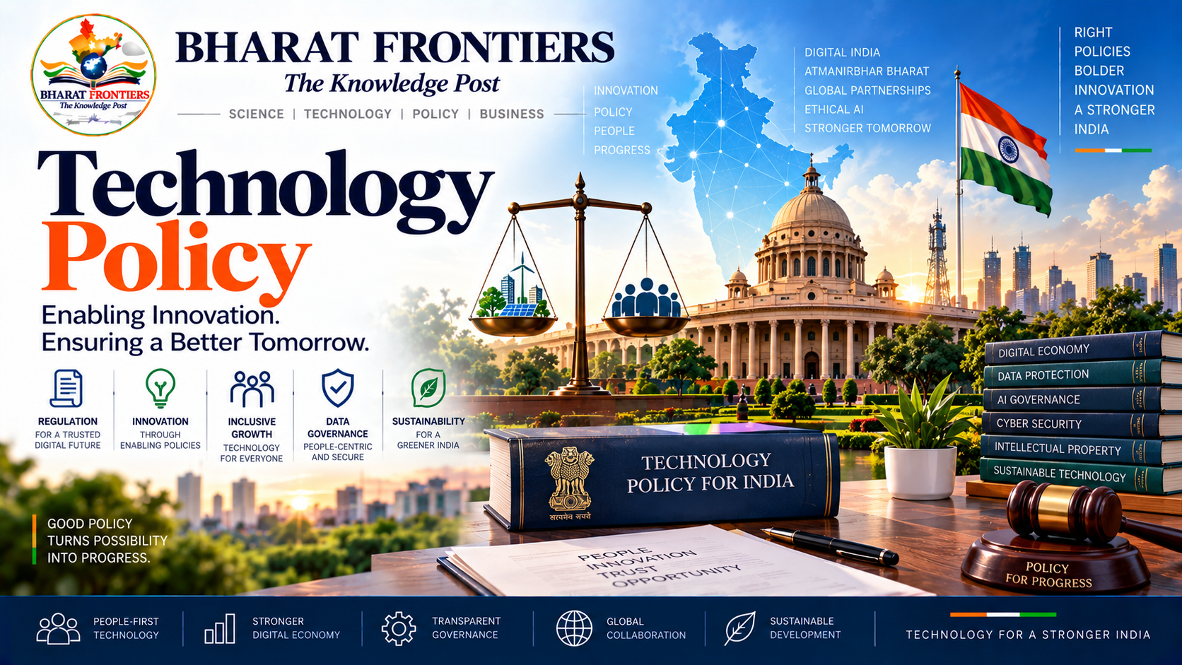 Technology policy
